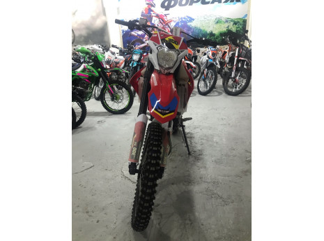 ZUUMAV CXR 300 NC 21/18 177MM